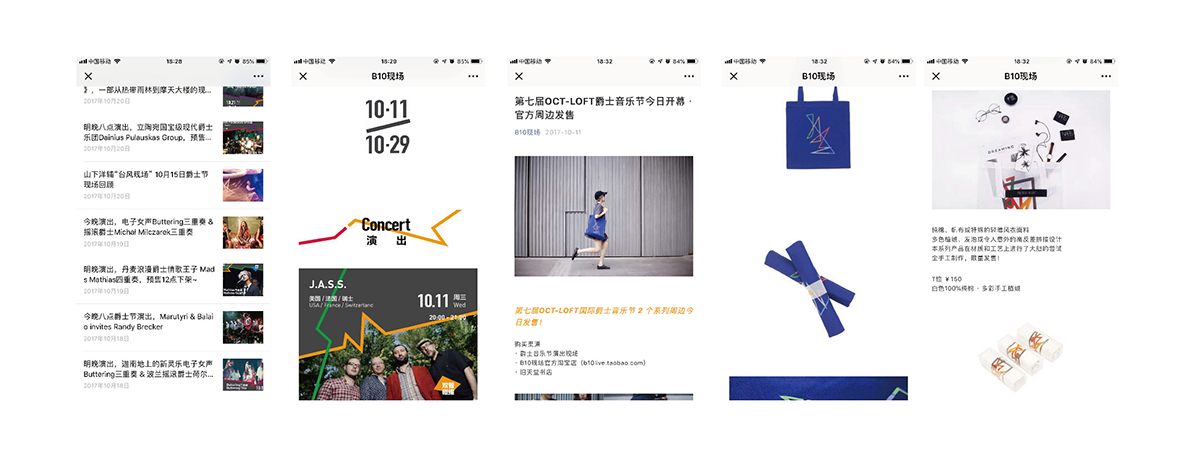 Portfolio